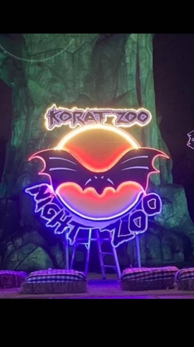 Korat Night zoo