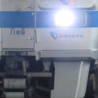 けろの身内