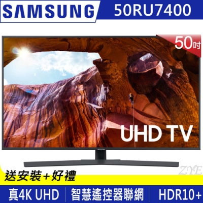 真正4K UHD 支援HDR 10與HLG影像 UHD 區域調光技術 智慧型單一遙控器 支援藍牙,支援Airplay2
