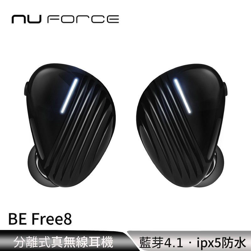 ⭐️特色+獨家流線美型蝶翼外殼，蝶紋狀態燈設計，時尚絕美。+隱藏式智能單鍵，穿戴時不易誤觸，造型美觀，一鍵多功。+支援Siri/ Google Voice語音控制。+離盒開機設計，左右耳直覺式自動連線