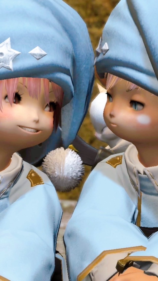 おひねね