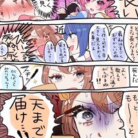 もっとも〜っとキャラまで届け･･･！（MORE MORE CC！！）
