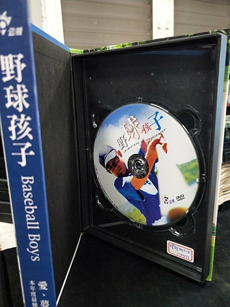 本商品為清倉特價商品,保證全台最低價,若有更低價賣家,請跟我說馬上改價,數量有限清完為止,敬請把握