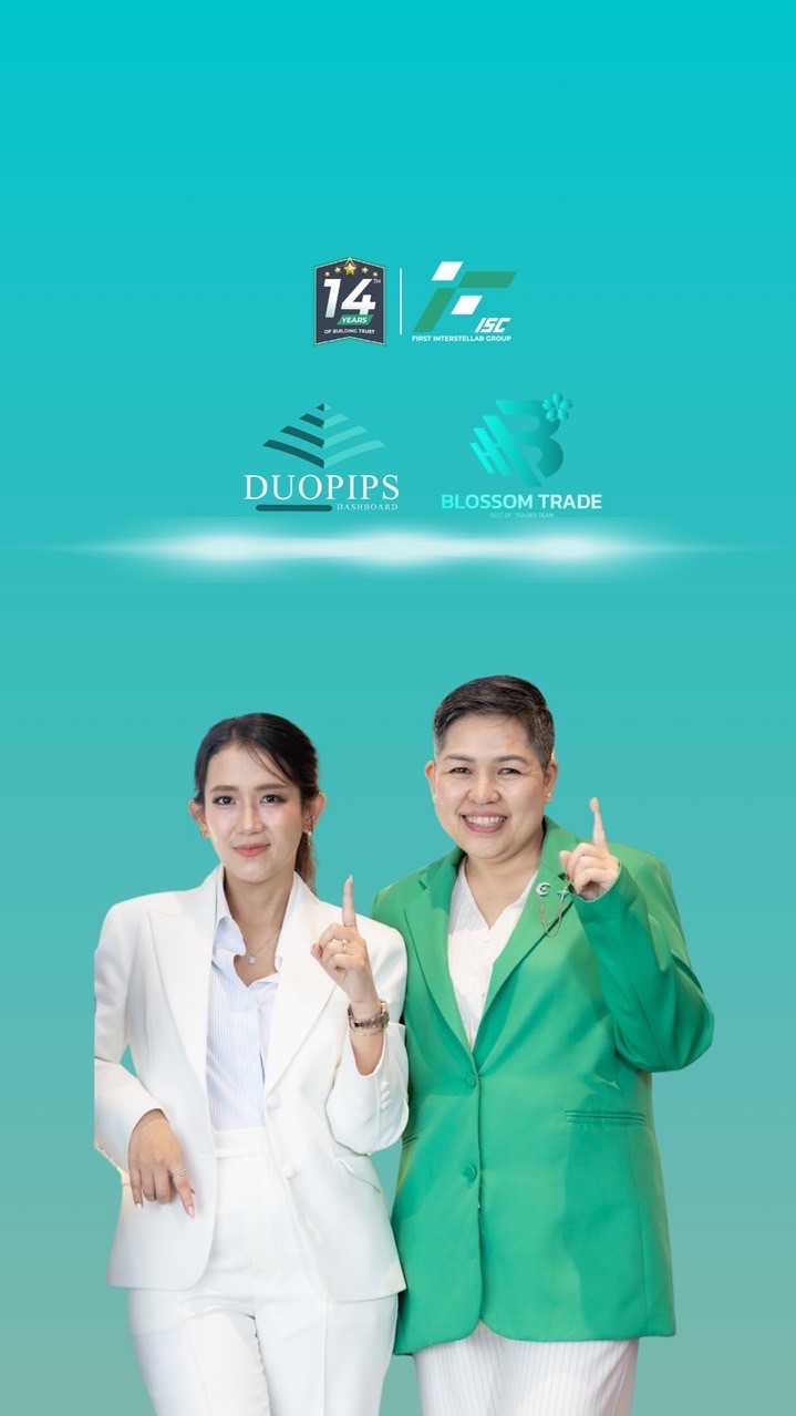 DuoPips&Blossom Trade Academy