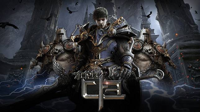 西洋幻想3d Mmorpg Dark Guardians 韓國預約開始 遊戲基地 Line Today