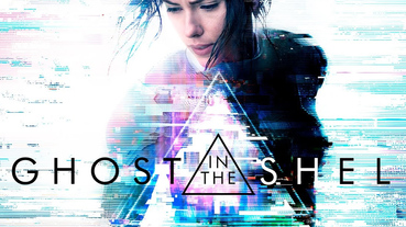 起點搜査線 – 動漫迷如何看待 Ghost in the Shell 2017