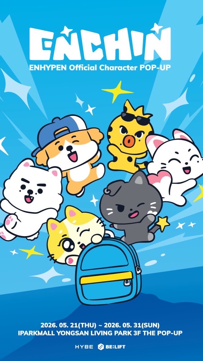 Bon⭐️KPOP代買