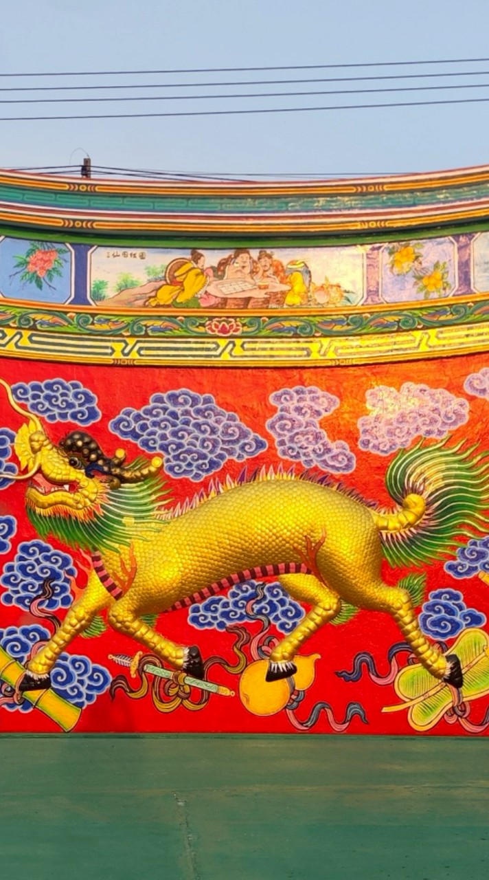 คณะกรรมการตระกูลลิ้มสมุทรสาคร