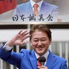 日本誠真会、吉野敏明を応援しよう！日本の病を治す！