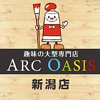 アークオアシス新潟店