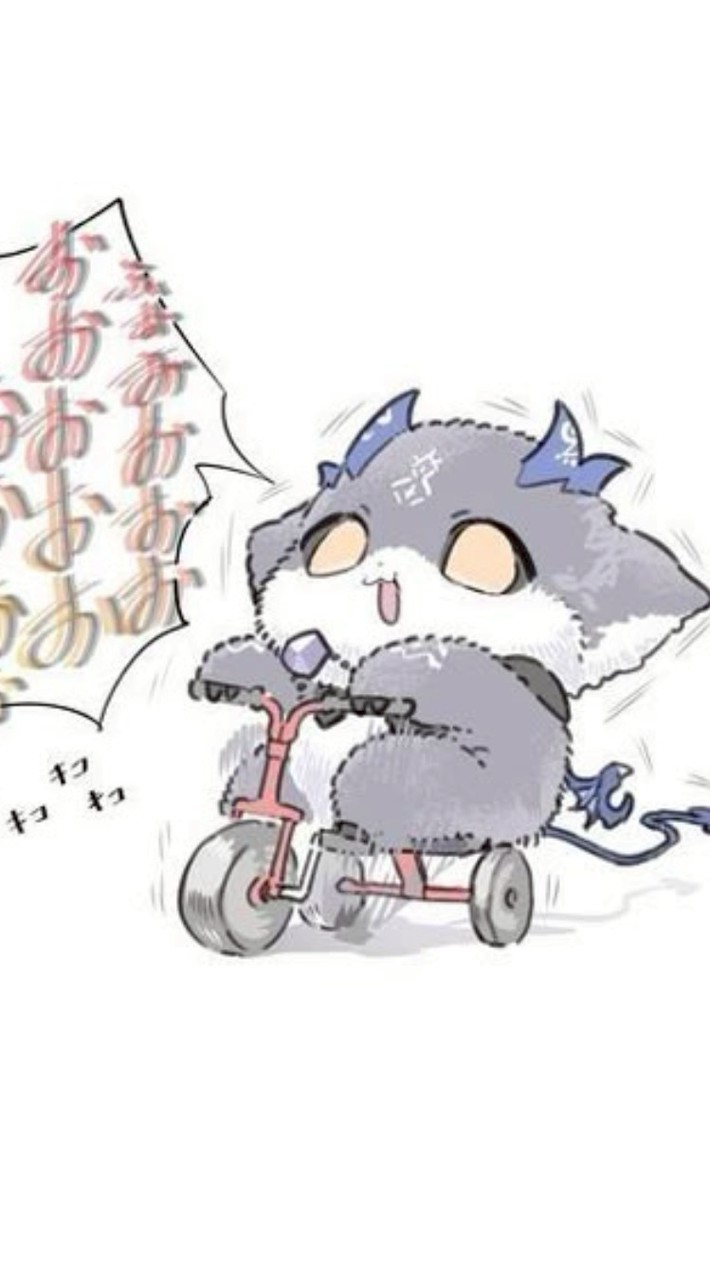 🫨にじさんじ ⌒ 超激激の緩也⁉️