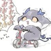 🫨にじさんじ ⌒ 超激激の緩也⁉️