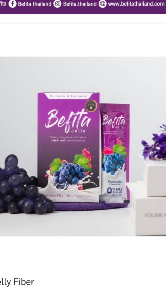 Befita Jelly Promotion 🔥🔥