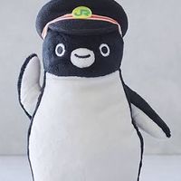 ほねほね教