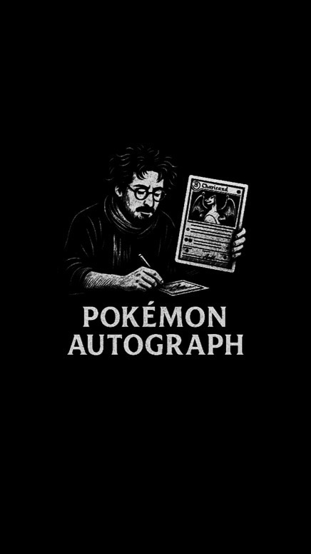 Pokémon簽繪討論分享