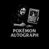 Pokémon簽繪討論分享