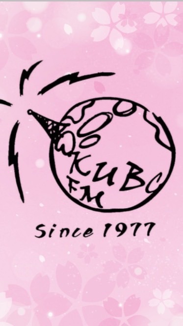 九州大学放送研究会2026新歓公式オープンチャット