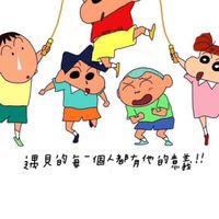 🐷迷你豬寶🫰🏻🫶🏻❤️🏡