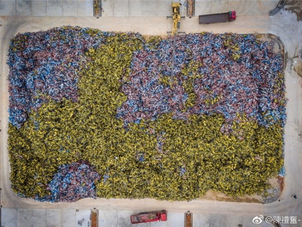 廈門新地標：由上萬輛被沒收的共享單車所堆成的共享單車墳場