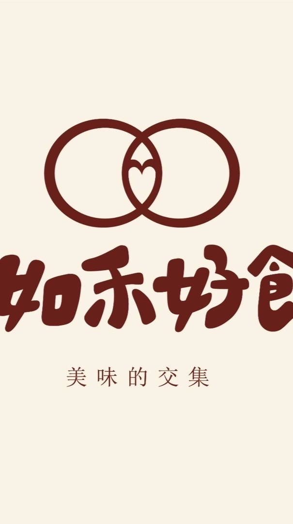 如禾好食焦糖滷味-三井訂購