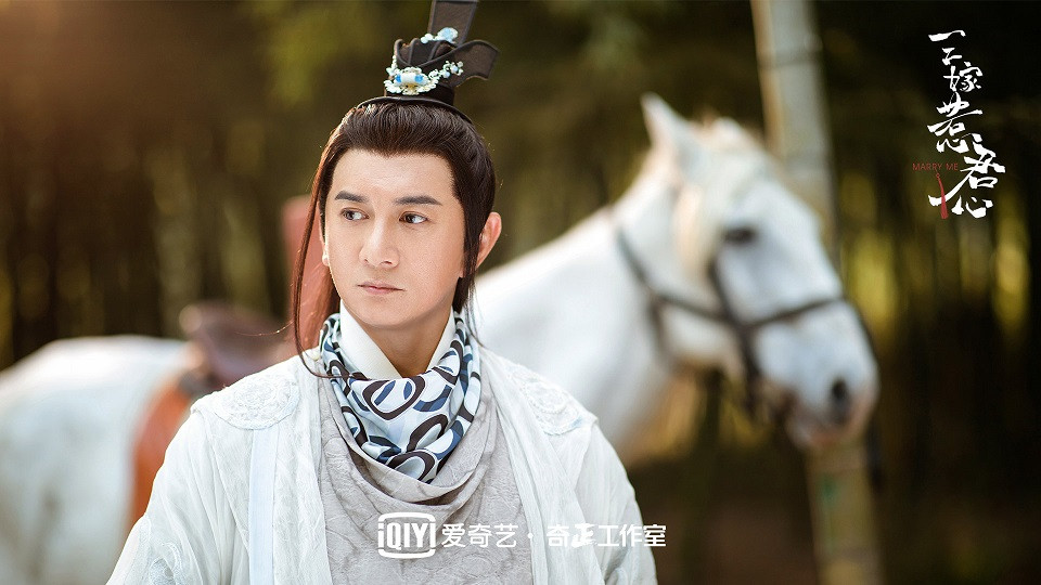 古裝劇《三嫁惹君心》古裝男神&女神3：吳奇隆