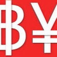 บริการแลกเงินหยวน-บาท Alipay/wechat/บัญชีธนาคาร