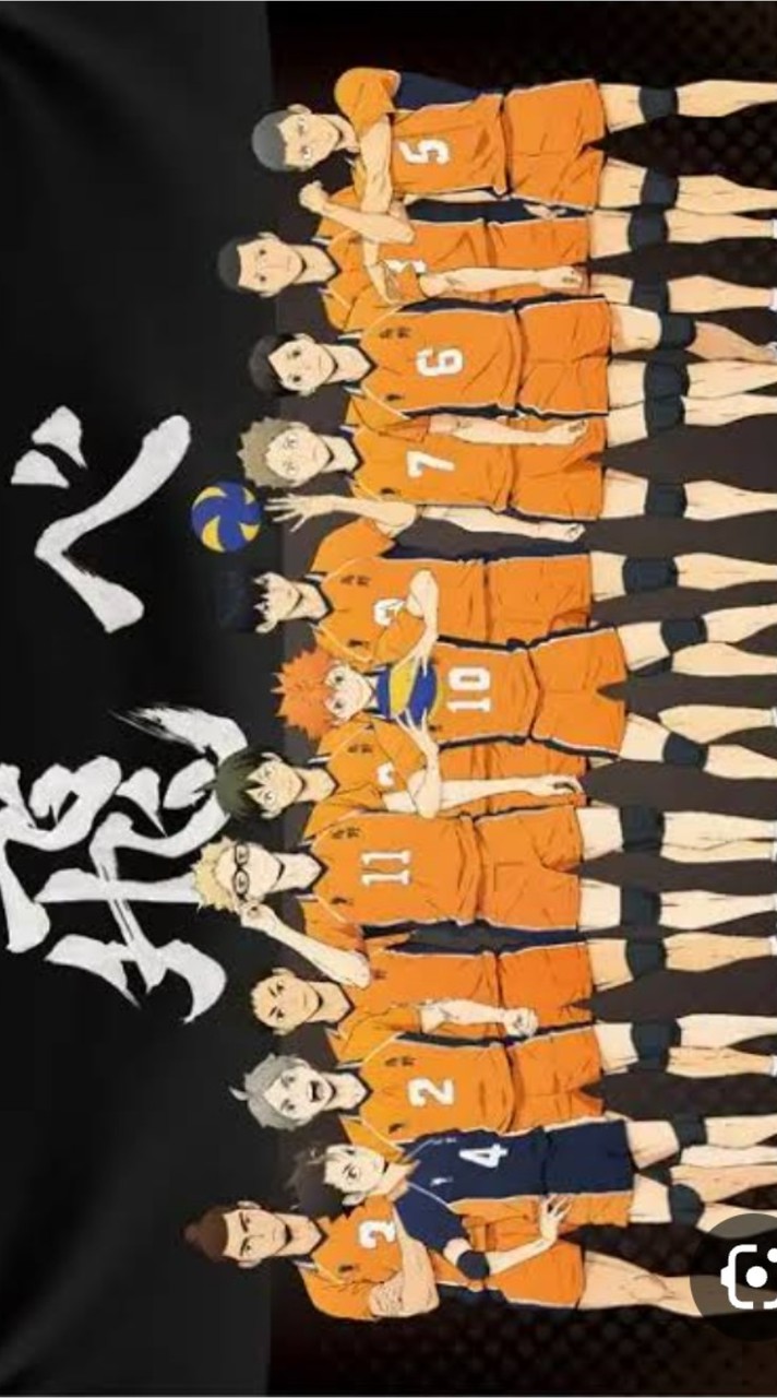 アニメ好きな人、集まれ〜！！主にハイキューがメインだよ！！ほかアニメ話したい人はサブオプへ！！