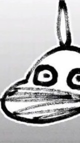 桃源暗鬼激緩也⁉️⁉️💖