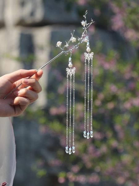 古風髮簪步搖漢服頭飾超仙氣流蘇古裝髮飾古典氣質髮釵復古飾 韓小姐的衣櫥