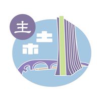 ☑️逢甲土木系友會-主社群