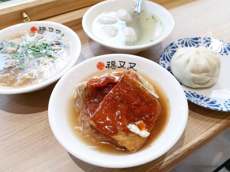 新北淡水銅板美食福又又魚丸