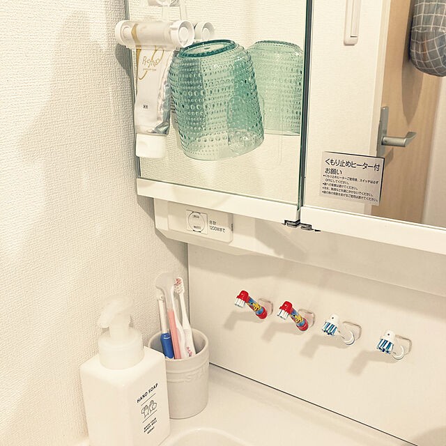 清潔 すっきり 毎日使いやすく 電動歯ブラシの置き方や収納アイデア