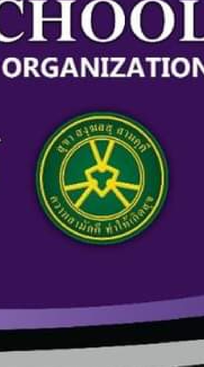 ผู้ปกครองนักเรียนโปรแกรมดนตรี โรงเรียน ก.พ.