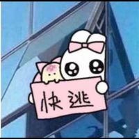 安妮受害群