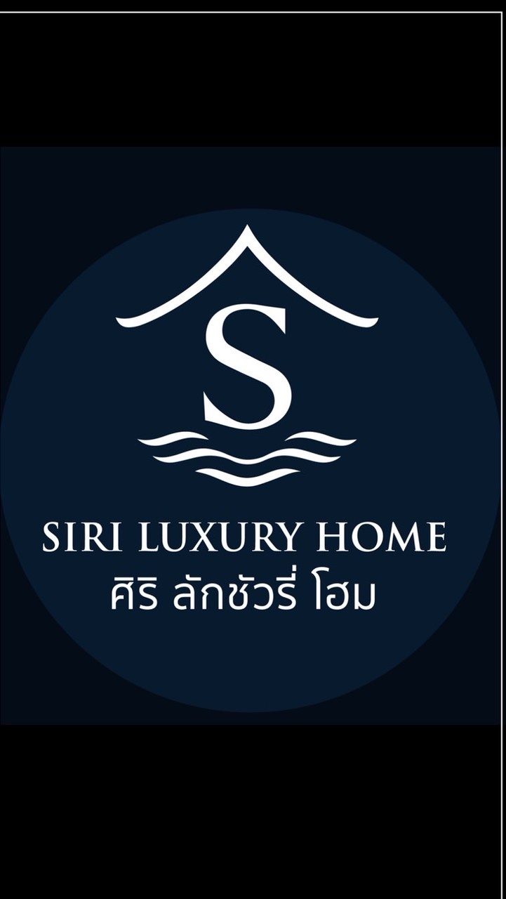SIRI LUXURY HOME