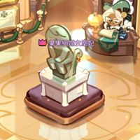 翁鍾星球