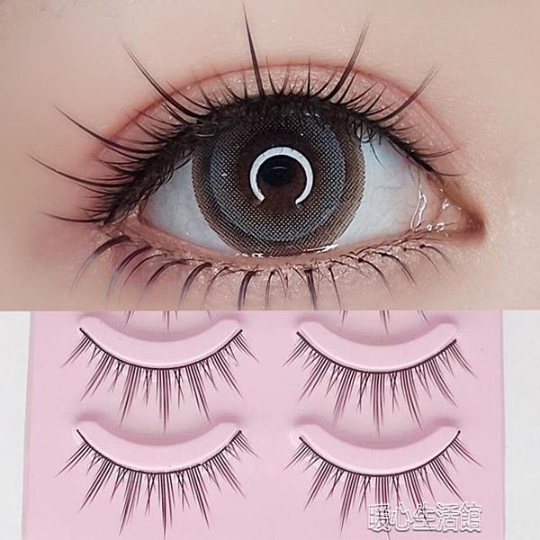 自然假睫毛cos硬梗尖尾濃密纖長仿真舞檯上睫毛芭比大眼睫毛