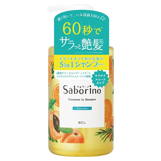 BCL Saborino速乾修護5合1洗髮精/清爽 460ml