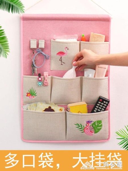 多口袋收納掛袋門后壁掛墻掛式墻上儲物袋懸掛整理袋多層置物袋 三角衣櫃ATF