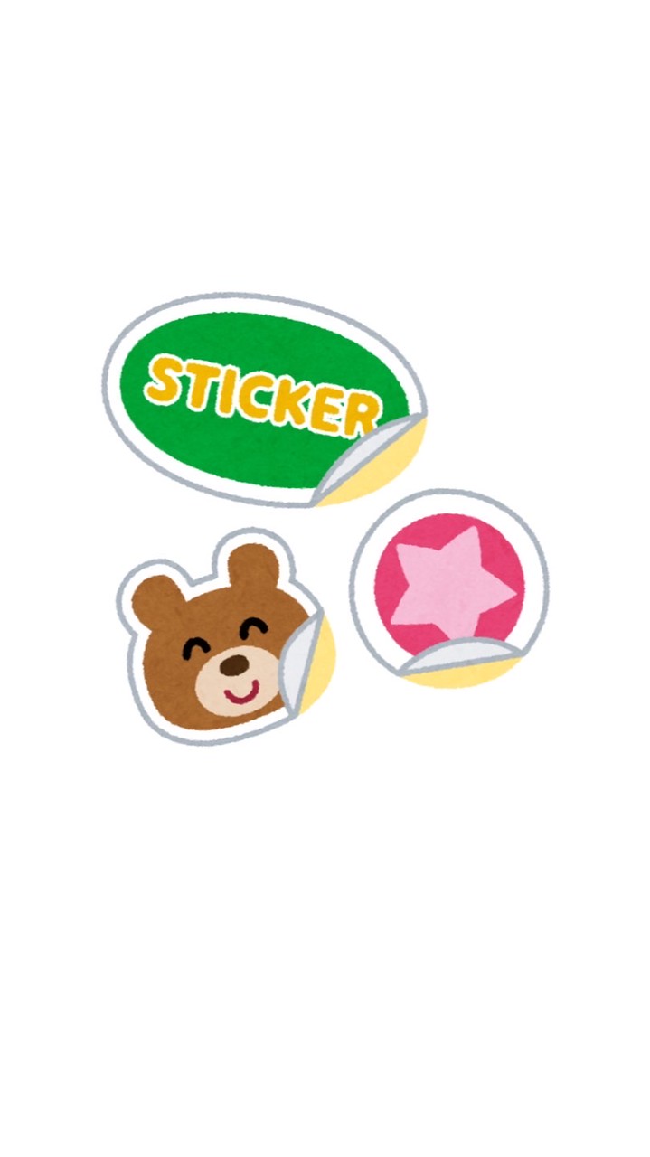 (シール情報)入間市周辺