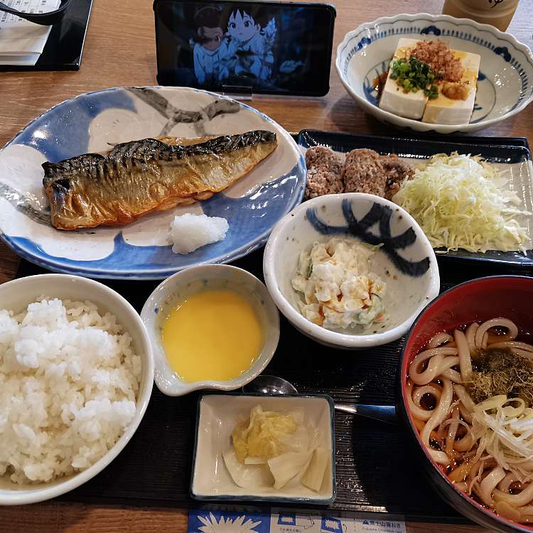 口コミの詳細 磯丸水産 赤羽南口店 赤羽南 居酒屋 By Line Place