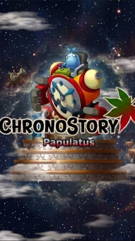 ChronoStory揪團分享區