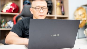 ASUS ExpertBook B9 (B9450) 開箱，續航超過24小時的超輕量商務筆電