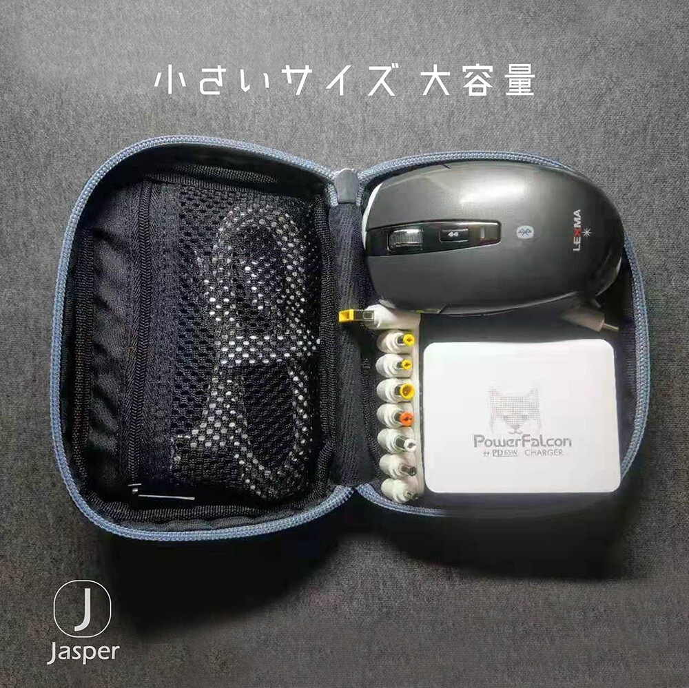 台灣設計品牌powerfalcon, 品質有保證 * magictrust萬用充電線, 含9種轉換頭(詳見圖片說明) 滿足各廠牌(acer, asus, hp, sony, lenovo等傳統筆記型電
