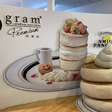 ユーザーの口コミ カフェ バー パンケーキ グラム プレミアム 代官山店 Cafe Bar Pancakes Gram Premium 代官山町 代官山駅 パンケーキ By Line Place