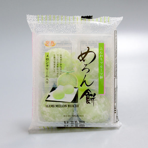 小包裝方便食用、保存 下午茶的好選擇 哈蜜瓜水果風味 濃郁好吃~