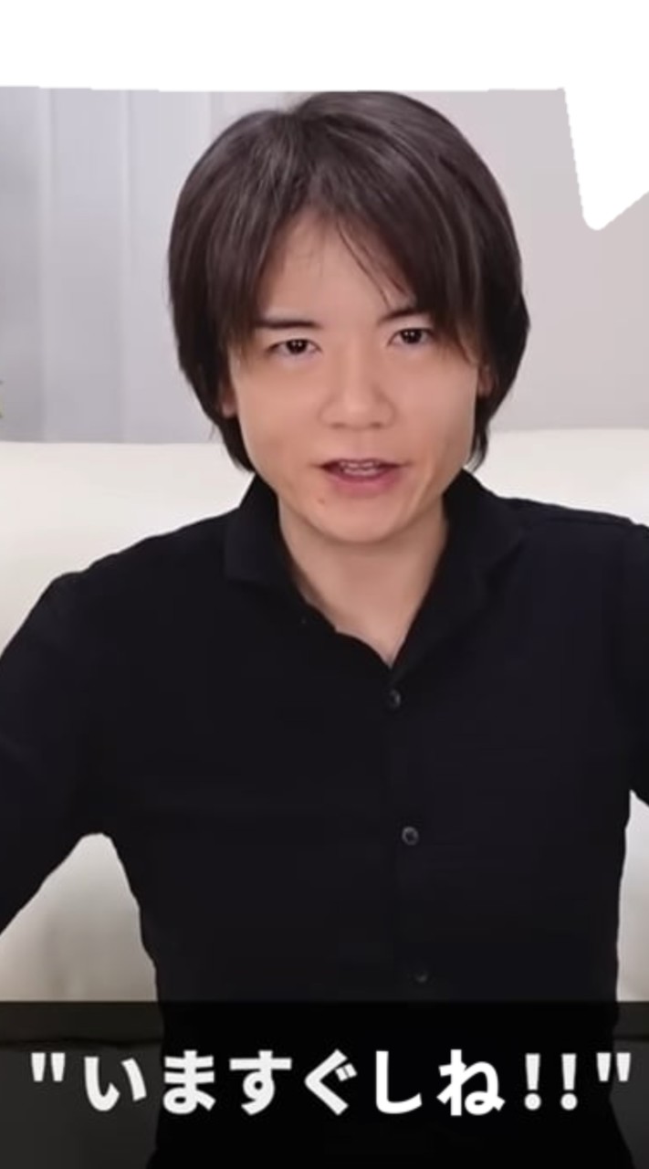 編集してください
