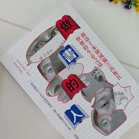 📚《做書的人》韓國篇