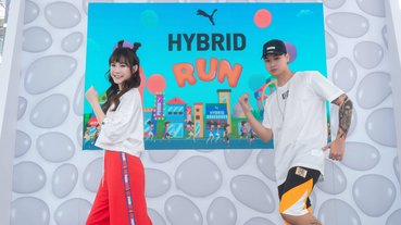 官方新聞 / PUMA HYBRID 跑鞋三巨頭 ASTRO、SKY 及 FUEGO 試跑啟動 女吳心緹、高爾宣等人對戰巨型 AR 互動跑步機