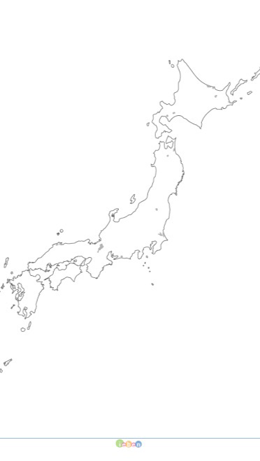 地理好きな学生好き集まれのオープンチャット